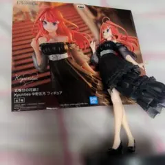 五等分の花嫁∬ Kyunties 中野五月 フィギュア