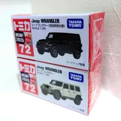 2026年最新】トミカ no 72の人気アイテム - メルカリ