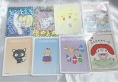 サンリオ コレクターズカードプラス