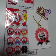 サンリオ 50th バッドばつ丸 アクリルキーホルダー ラバーチャーム