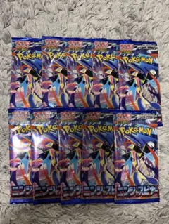 2026年最新】ニンジャスピナー BOXの人気アイテム - メルカリ