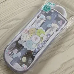 【新品】すみっコぐらし トリオセット　食洗機対応　スライド式