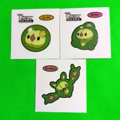 Item thumbnail for item 5c6271b8-2fbf-4b82-91f4-438afaec6a29