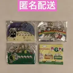 サンリオ　キャラクターズ　カタカタおさんぽチャーム　ガチャ