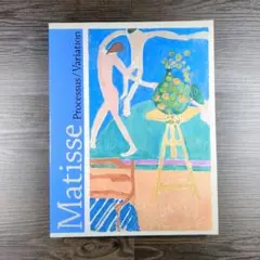 図録　マティス展　マグネット　クリアファイル Amazon.co.jp: アンリマティス マティス展 フォルダー クリア