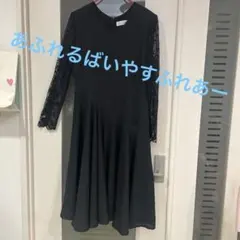 ブラックレース長袖ひざ丈ワンピース