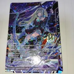 未使用品 ゼクスUR 上柚木綾瀬∀