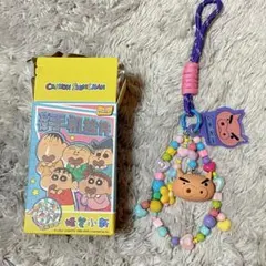クレヨンしんちゃん ぶりぶりざえもん ビーズストラップ キーホルダー