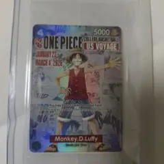 PSA10】バスケルフィP-055 US VOYAGEプロモONE PIECE - メルカリ