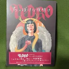 2025年最新】pedro blu-rayの人気アイテム - メルカリ