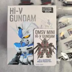 QMSV mini Hi-ν GUNDAM Black Flame Ver.のサムネイル