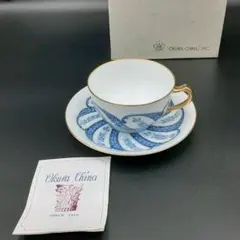 2026年最新】呉須更紗の人気アイテム - メルカリ