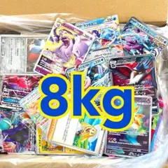 ポケモンカード まとめ売り 超大量 約8キロ