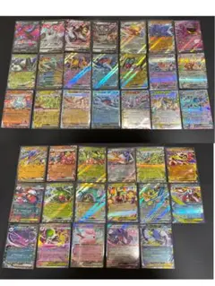 ポケモンカード RRまとめ売り　38枚セット