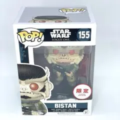 FUNKO POP スターウォーズ BISTAN 限定のサムネイル