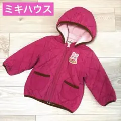 ミキハウス　ホットビスケッツ　アウター　80cm