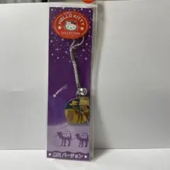 ハローキティ ご当地ストラップ デラックストイレ 刈谷ハイウェイ