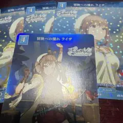 Item thumbnail for item 570ed8d6-6433-4058-8864-f3fdeec04784