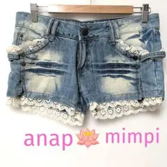【anap mimpi♡】デニム　ショートパンツ Mサイズ 綿100%のサムネイル