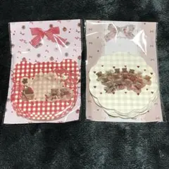 2025年最新】Aromantic tasty cafeの人気アイテム - メルカリ