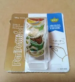 Item thumbnail for item 03d8468b-c0dd-4061-a8f3-eb2e904bac89