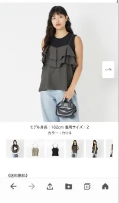チョコンヌ 2025 Tシャツ ブラック M チョコプラ シソンヌ - メルカリ