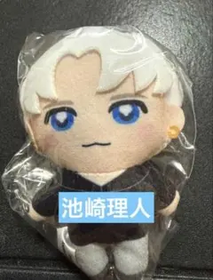 INIカプセルトイ 池崎理人