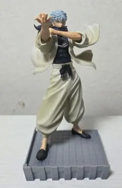 200％ 虚式 茈 応募者全員サービス 五条悟 呪術廻戦 ジャンプGIGA