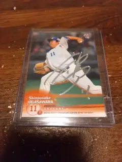 2026年最新】大野雄大 サインの人気アイテム - メルカリ