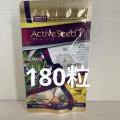 2025年最新】アクティブシードワンの人気アイテム - メルカリ