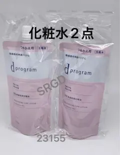 dプログラム モイストケア ローション EX レフィル/110ml 2点