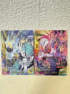 Item thumbnail for item 9ee59f1b-fb77-48be-af34-03d218c2c017