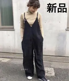 新品 mejane コーデュロイ オーバーオール 黒　サロペット ミジェーン