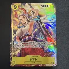2026年最新】ワンピース パラレル ヤマトの人気アイテム - メルカリ
