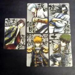銀魂 坂田銀時 カードガム 墨絵　5枚