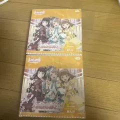ラブライブ オフィシャルカードゲーム Royal Holiday 2BOX - メルカリ