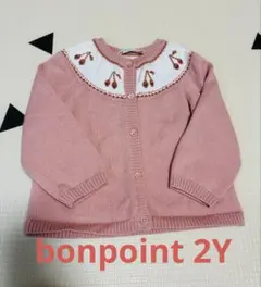 bonpoint 2Yピンク カーディガン 刺繍付き