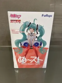 2026年最新】初音ミク ヌードルストッパーの人気アイテム - メルカリ
