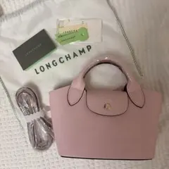 正規品 ロンシャン エピュレ XS トートバッグ ペタル - レザー ピンク