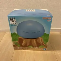 劇場版転生したらスライムだった件　蒼海の涙編リムル様大きなソフビフィギュア