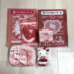 ま*ち様 サンリオくじ　ハローキティ　当りくじ　6点セット