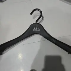 タトラス TATRAS ハンガー