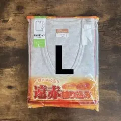 ポチ様 リクエスト 2点 まとめ商品