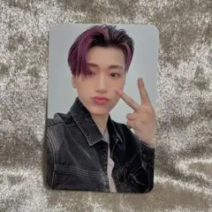 2026年最新】ateez makestar サンの人気アイテム - メルカリ