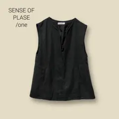 2980　【SENSE OF PLACE】　深Vネック　ベスト　スリットポケット