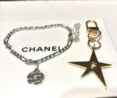シャネルチャーム，ブレスレット（ノーブランド）、キーホルダー（ノーブランド）