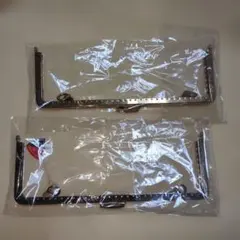 がま口　金具　バッグ用　シルバー＆ゴールド　持ち手金具内入れ可　２個セット