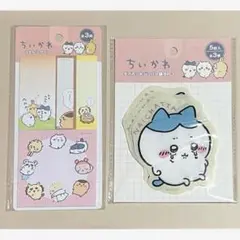 ちいかわ ハチワレ ダイカットジッパー / ふせん 2点セット