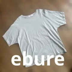 ebure ピュアオーガニックバイオ クルーネックカットソーのサムネイル