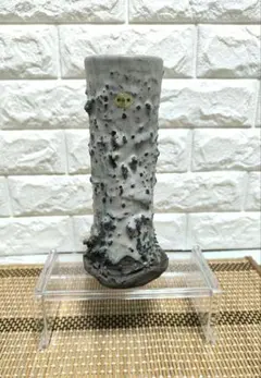 新山焼 花瓶 陶器 一輪挿し モダン 変形のサムネイル